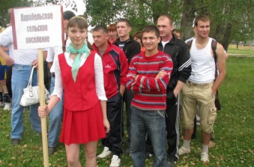 Летние межпоселенческие игры в с. Старица - 2009 г.