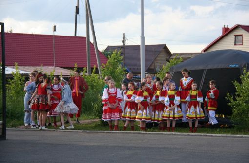 День молодежи 2022